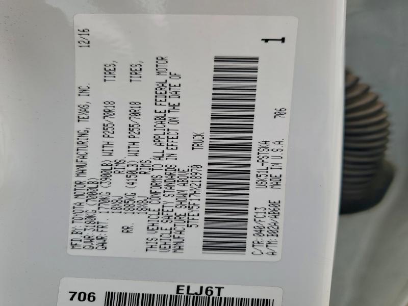 Фото 12 - TOYOTA TUNDRA