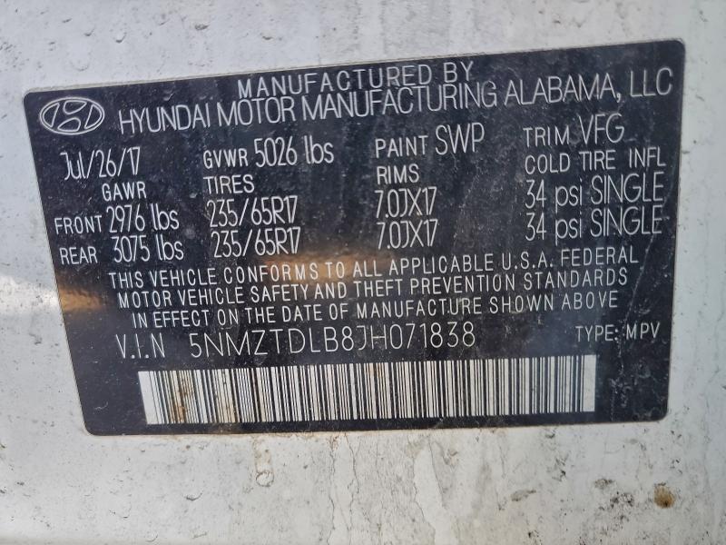 Фото 13 - HYUNDAI SANTA FE