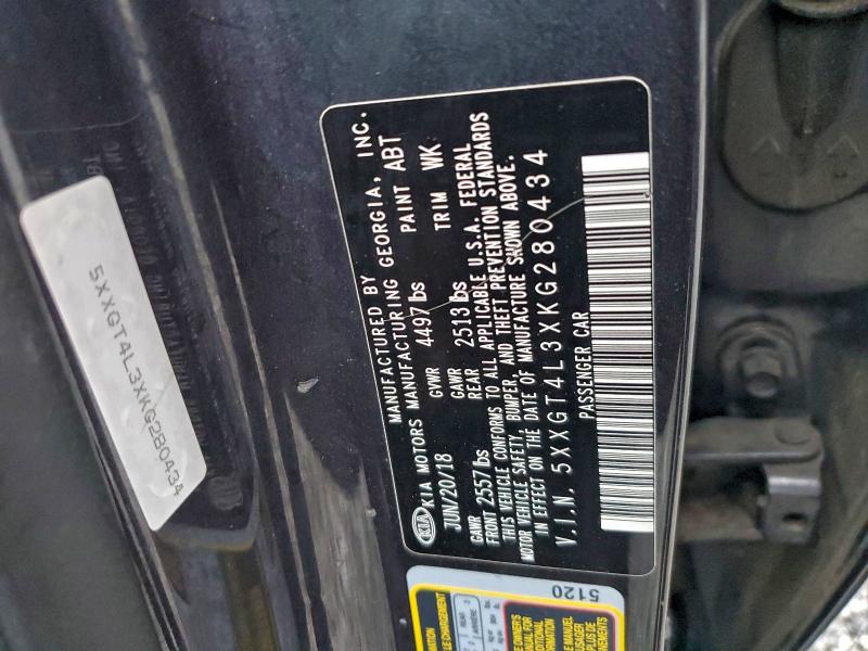 Фото 12 - KIA OPTIMA