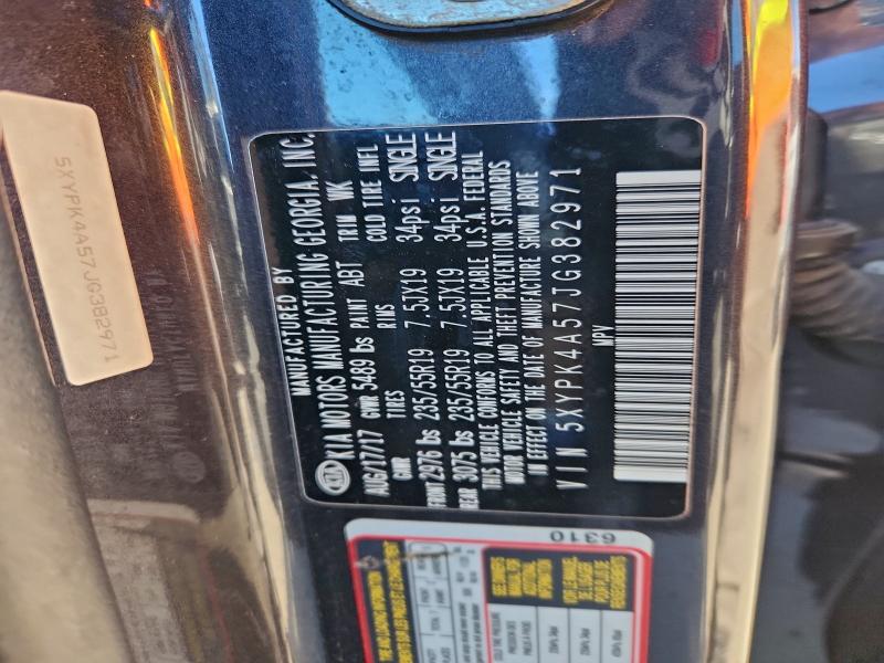 Фото 13 - KIA SORENTO