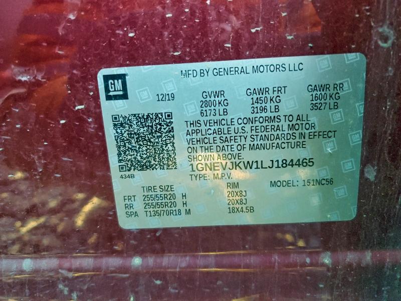 Фото 13 - CHEVROLET TRAVERSE