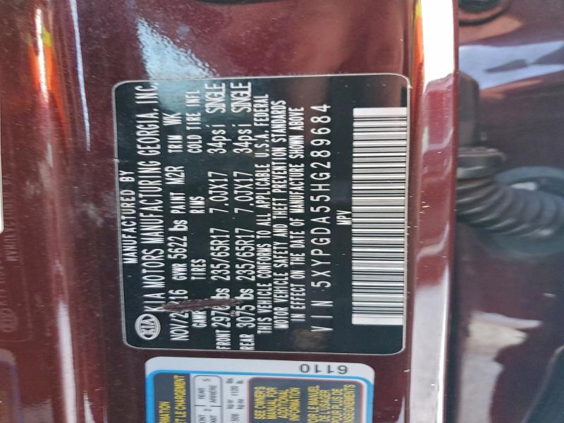 Фото 13 - KIA SORENTO