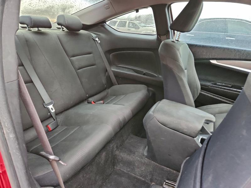 Фото 10 - HONDA ACCORD