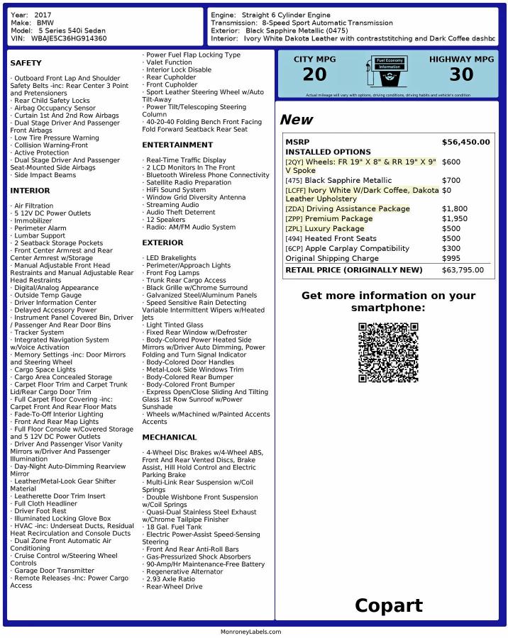 Фото 10 - BMW 5 SERIES