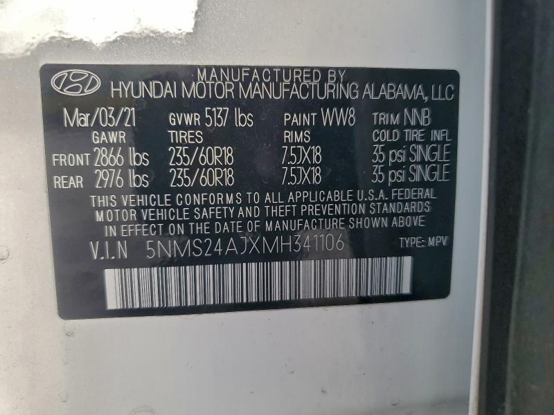 Фото 13 - HYUNDAI SANTA FE