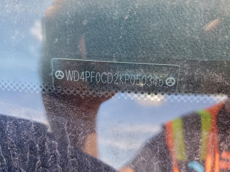 Фото 12 - MERCEDES-BENZ SPRINTER