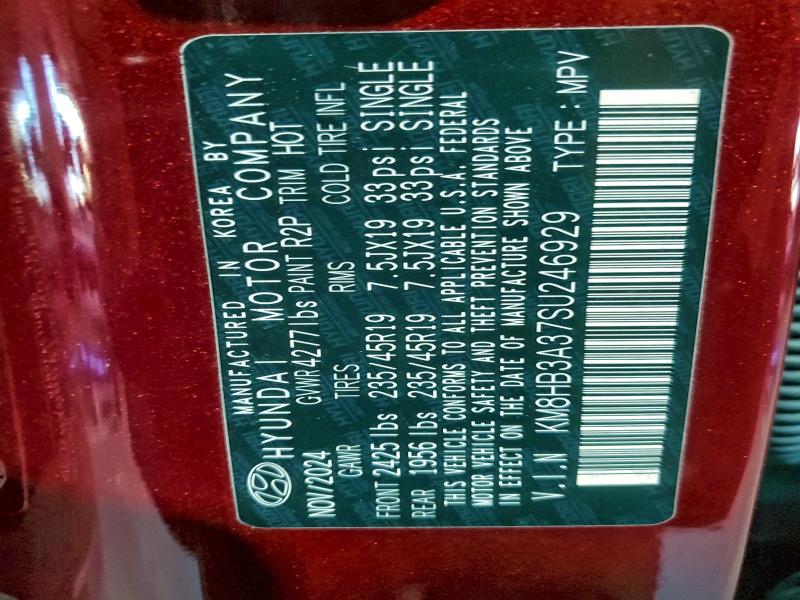 Фото 14 - HYUNDAI KONA