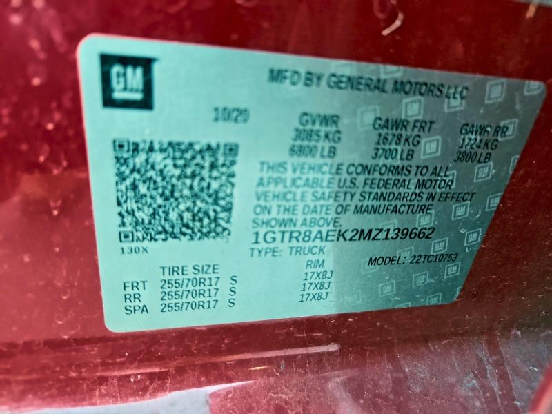 Фото 12 - GMC All Models