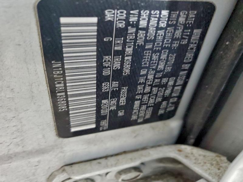 Фото 13 - NISSAN ROGUE