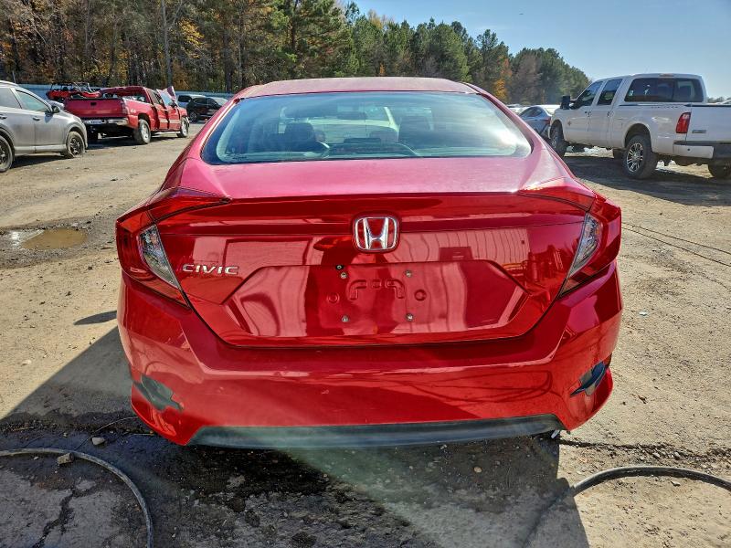 Фото 6 - HONDA CIVIC