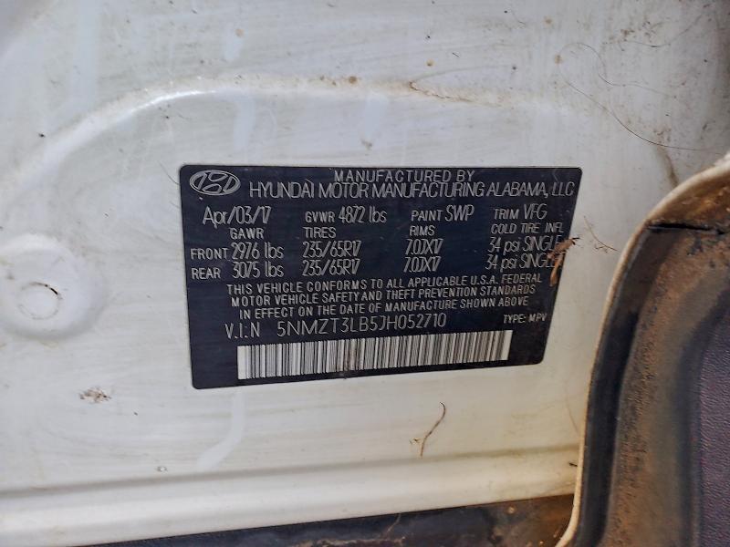 Фото 12 - HYUNDAI SANTA FE