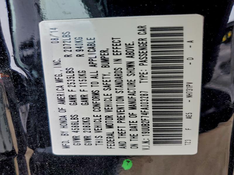 Фото 13 - ACURA TLX