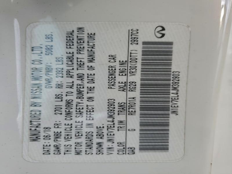 Фото 12 - INFINITI Q60