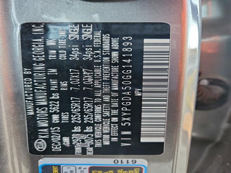 Фото 13 - KIA SORENTO