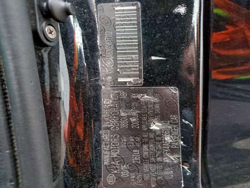 Фото 13 - KIA FORTE