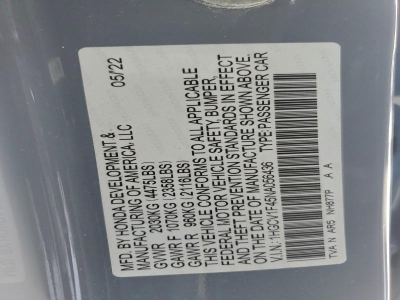 Фото 12 - HONDA ACCORD