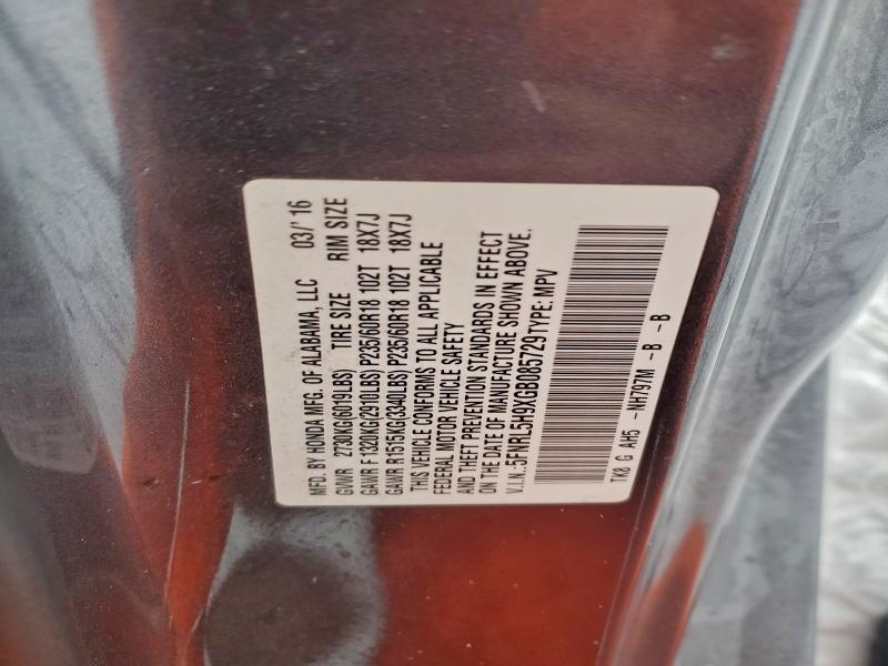 Фото 13 - HONDA ODYSSEY