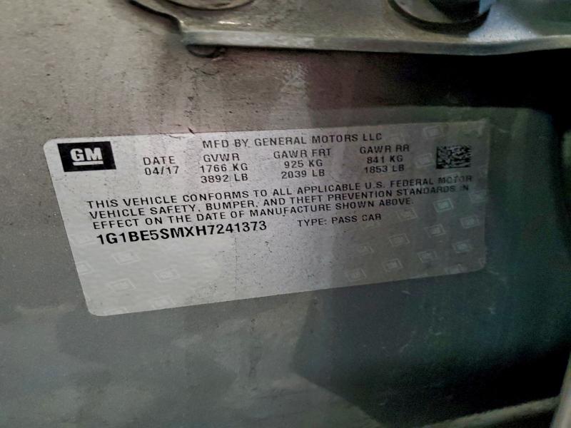 Фото 12 - CHEVROLET CRUZE