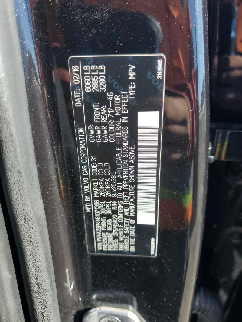 Фото 13 - VOLVO XC90