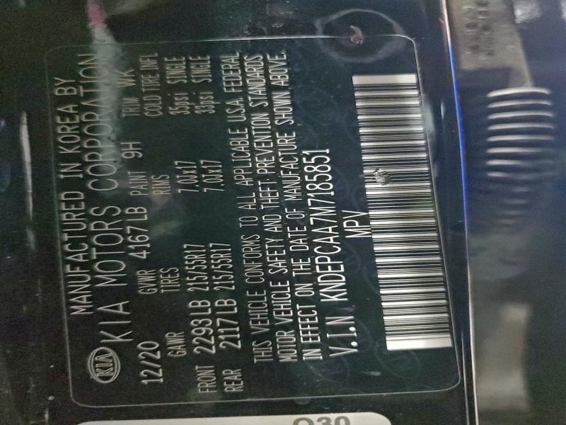 Фото 14 - KIA SELTOS