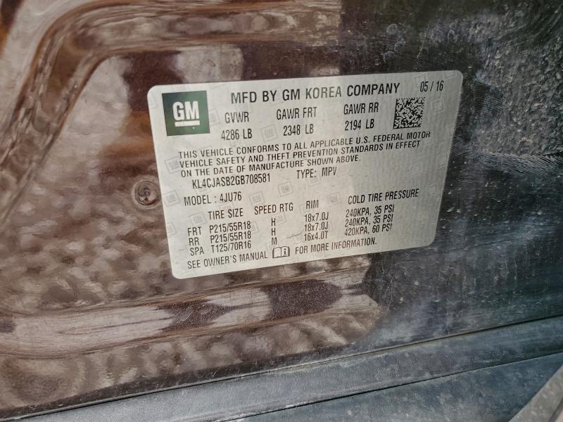 Фото 13 - BUICK ENCORE