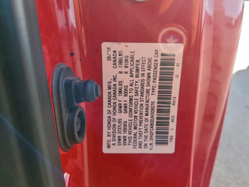 Фото 13 - HONDA CIVIC