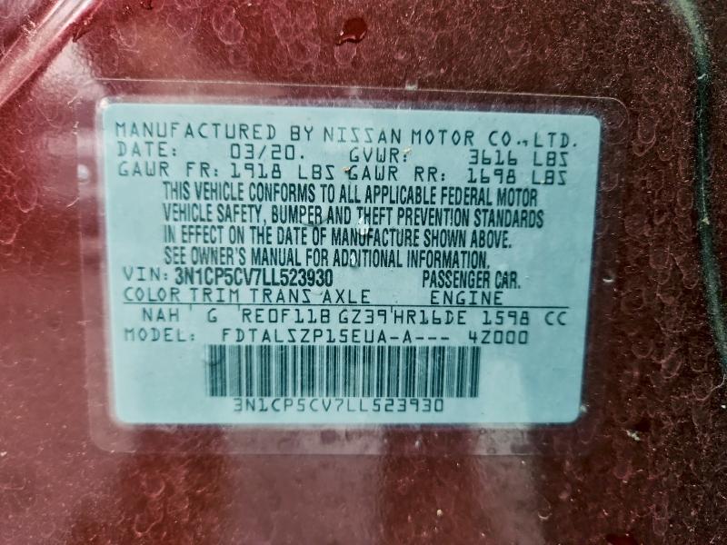 Фото 14 - NISSAN KICKS