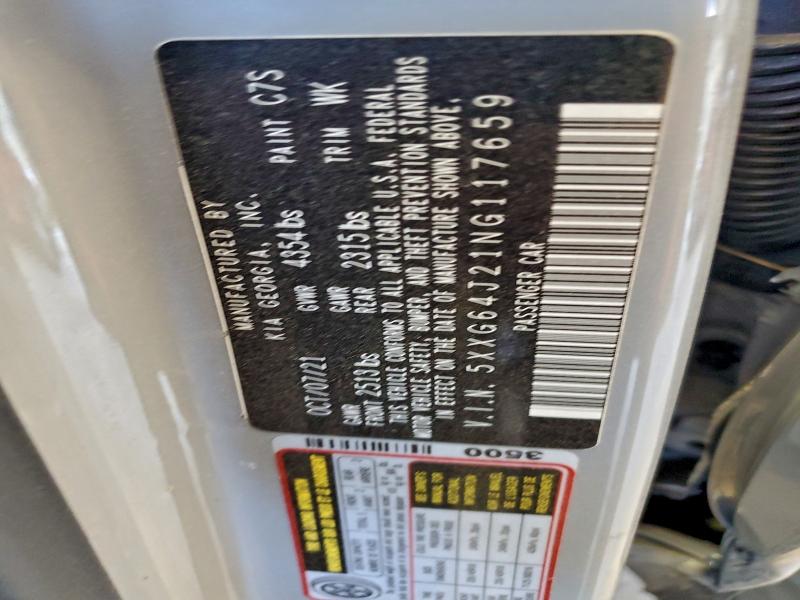 Фото 13 - KIA K5