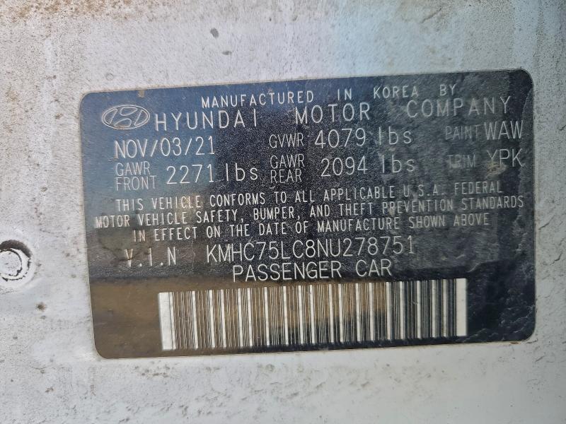 Фото 12 - HYUNDAI IONIQ