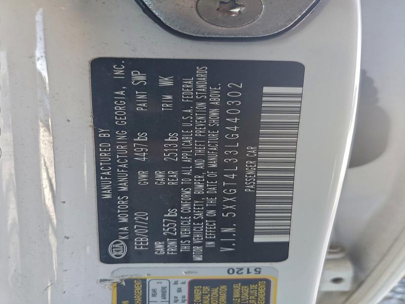 Фото 13 - KIA OPTIMA