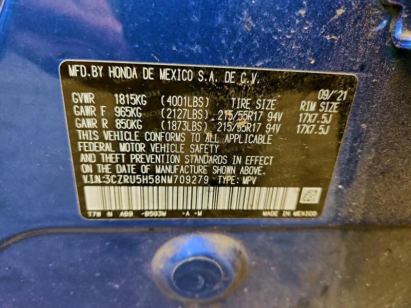 Фото 12 - HONDA HR-V