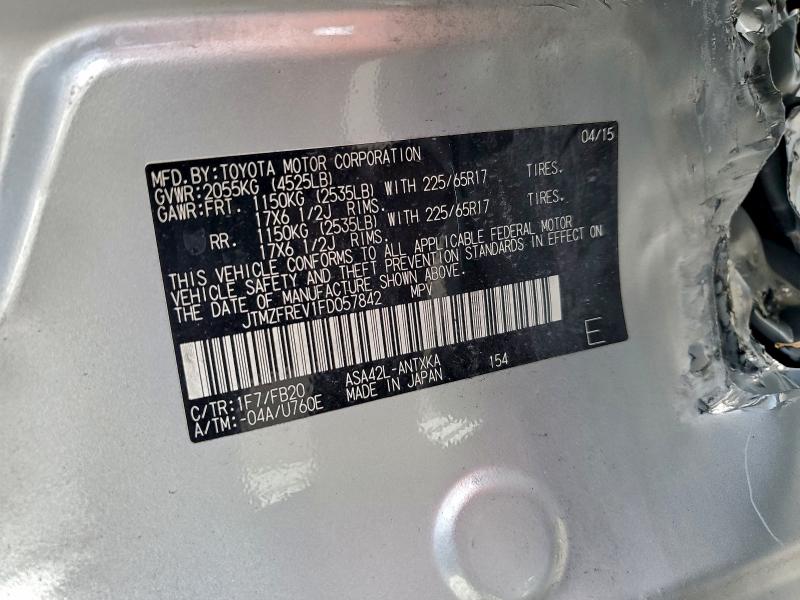 Фото 13 - TOYOTA RAV4