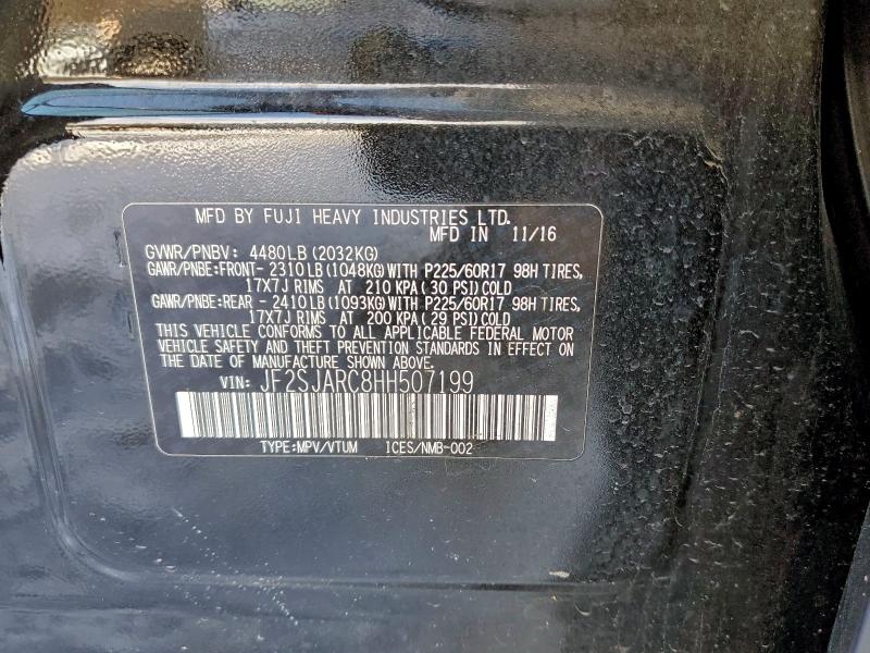 Фото 13 - SUBARU FORESTER