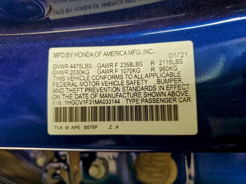 Фото 13 - HONDA ACCORD