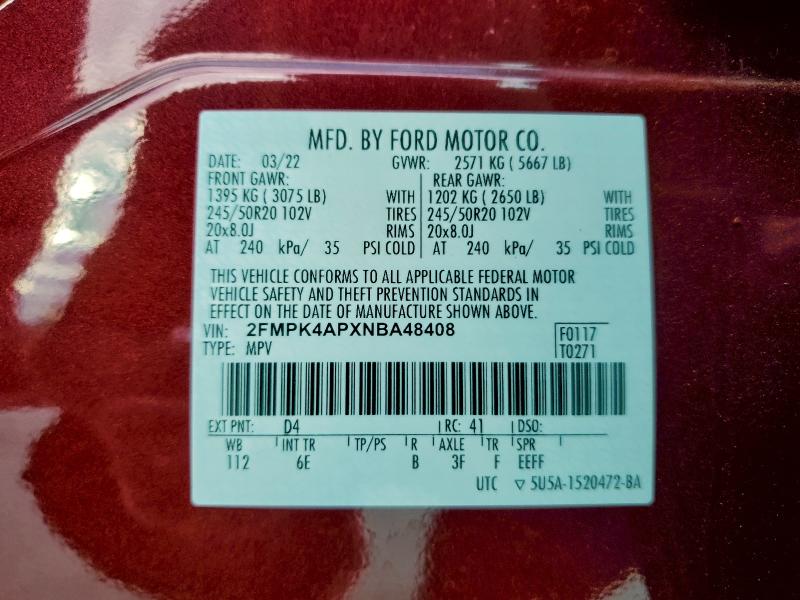 Фото 13 - FORD EDGE