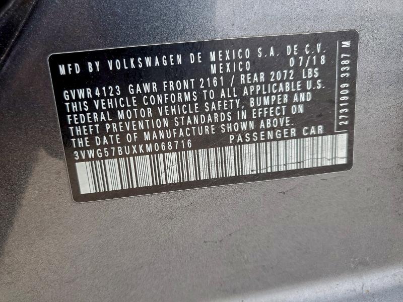 Фото 12 - VOLKSWAGEN JETTA