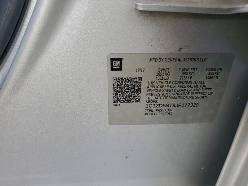 Фото 12 - CHEVROLET MALIBU