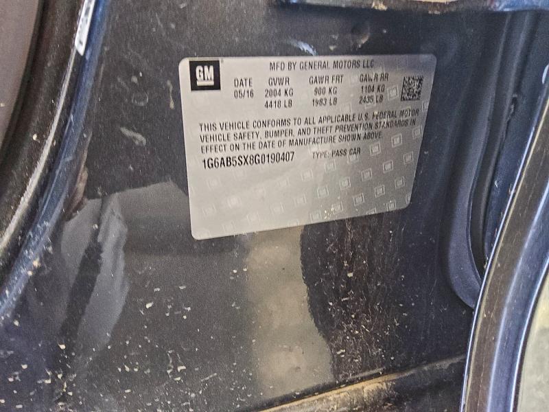 Фото 12 - CADILLAC ATS