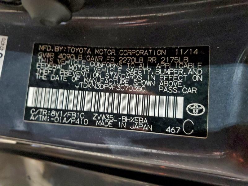 Фото 12 - TOYOTA PRIUS