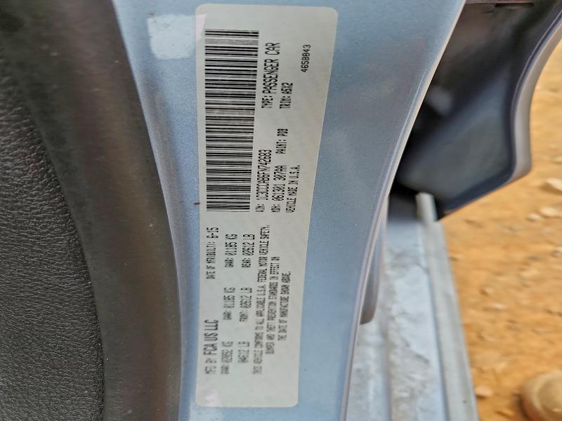 Фото 12 - CHRYSLER 200