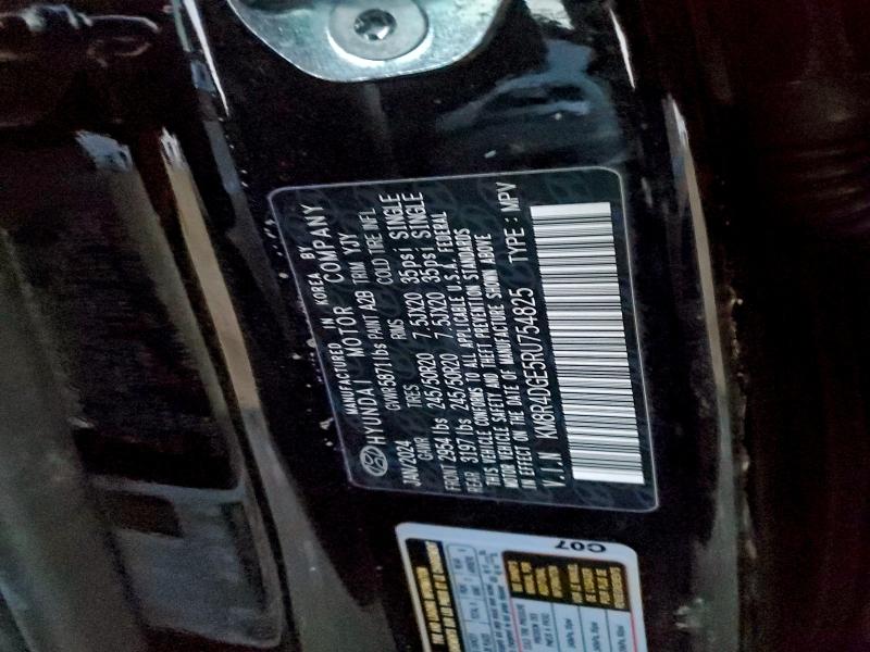 Фото 13 - HYUNDAI PALISADE