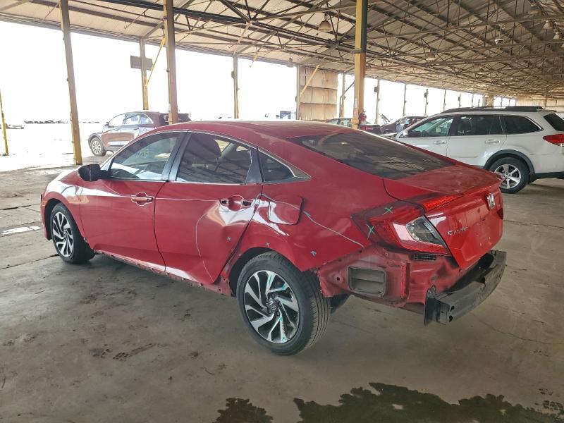 Фото 2 - HONDA CIVIC