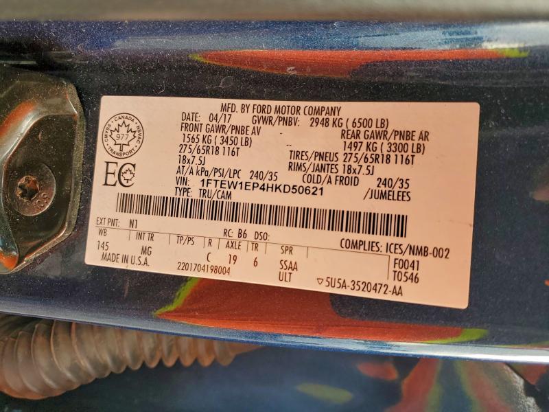 Фото 12 - FORD F-150