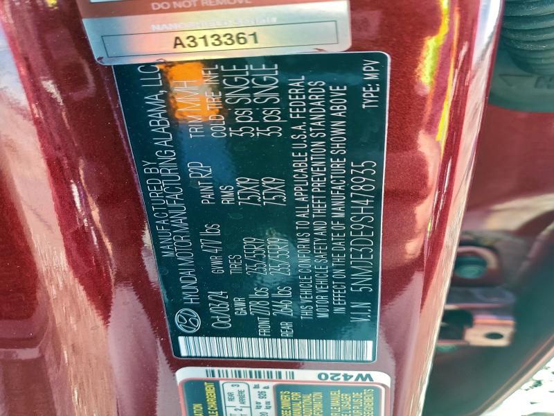 Фото 13 - HYUNDAI TUCSON