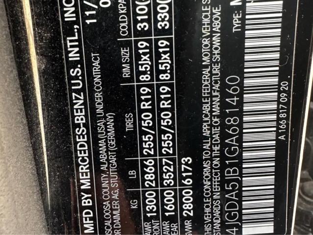 Фото 10 - MERCEDES-BENZ GLE-CLASS