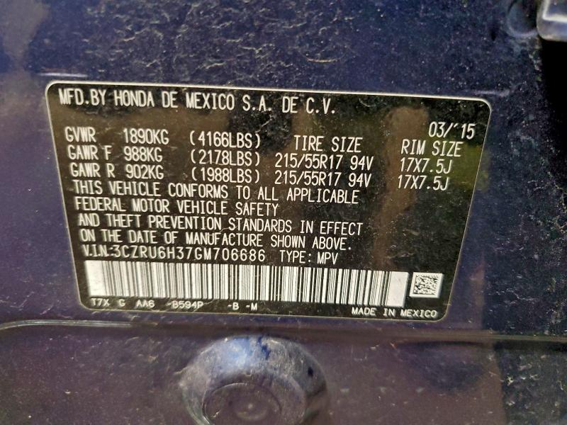 Фото 13 - HONDA HR-V