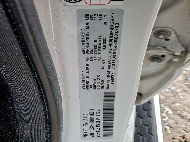 Фото 12 - RAM 1500