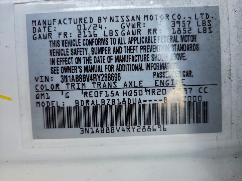 Фото 12 - NISSAN SENTRA