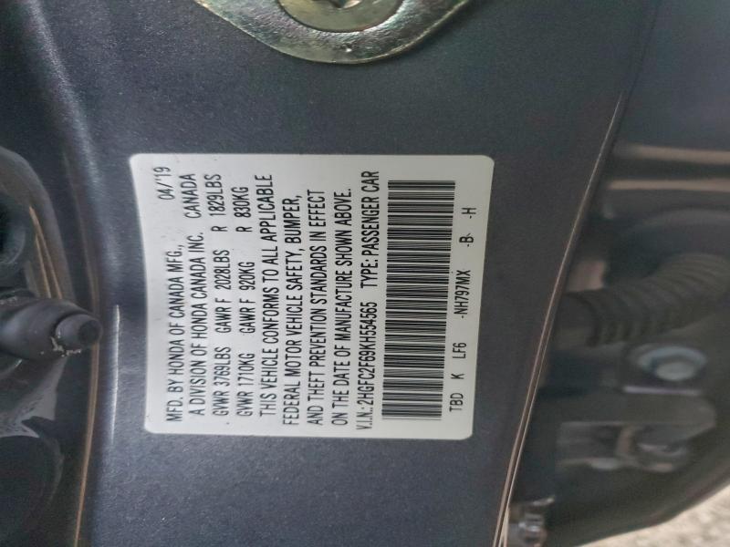 Фото 13 - HONDA CIVIC