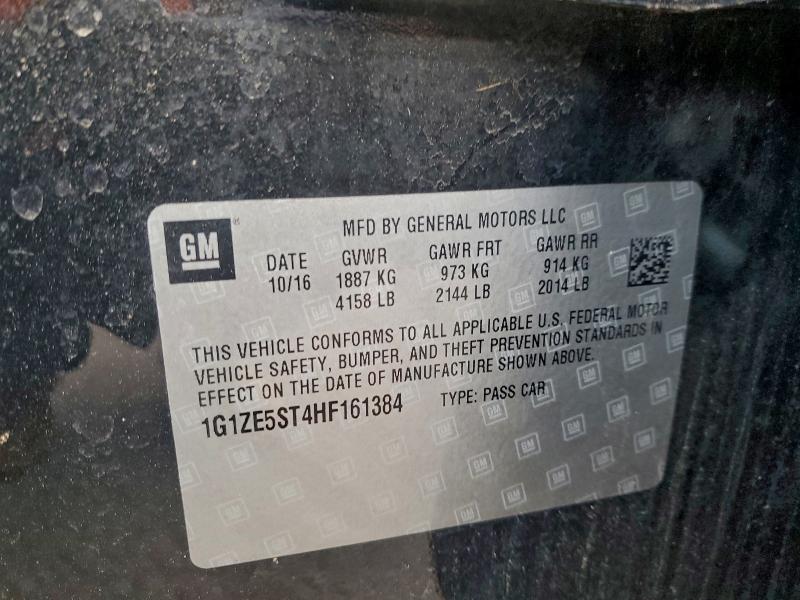 Фото 12 - CHEVROLET MALIBU